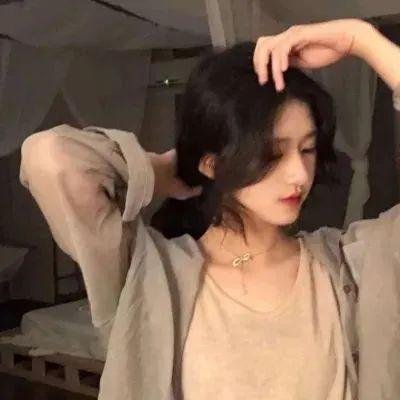 危险的她第二季